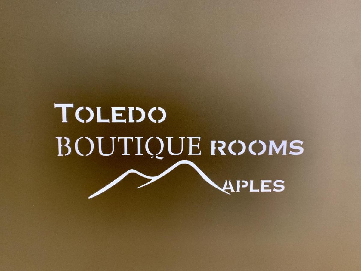 Toledo Boutique Rooms 那不勒斯 外观 照片